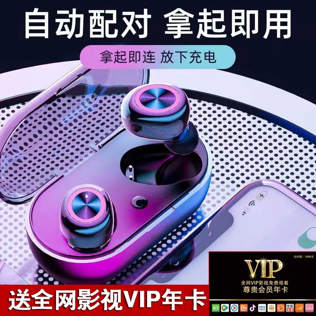 Tai Nghe Bluetooth Không Dây Mini Platinum A2 48H Chất Lượng Cao Cho OPPO Apple Huawei vivo