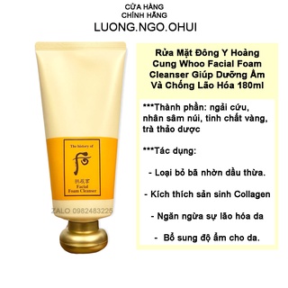 [Tách sét] Tuýp Sữa Rửa Mặt Dưỡng Ẩm Whoo Facial Foam Cleanser 180ml