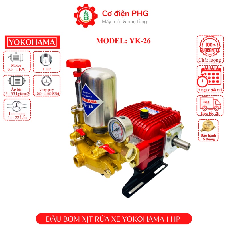Đầu bơm xịt áp lực YOKOHAMA 1 HP dùng cho rửa xe, phun thuốc trừ sâu và vệ sinh công nghiệp | Đầu xịt