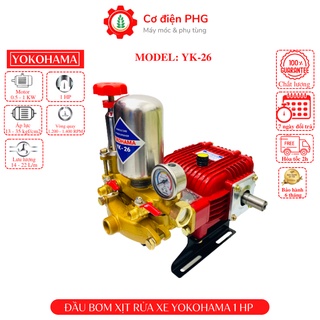 Đầu rửa xe cao áp YOKOHAMA 1 HP dùng phun thuốc trừ sâu và tưới noog nghiệp | Đầu xịt áp lực