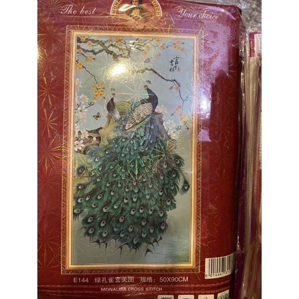 Tranh thêu kín chữ thập Đôi Công Xanh lấp lánh - E144