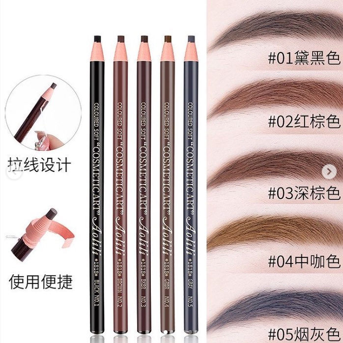 CHÌ XÉ KẺ MÀY COSMETIC ART