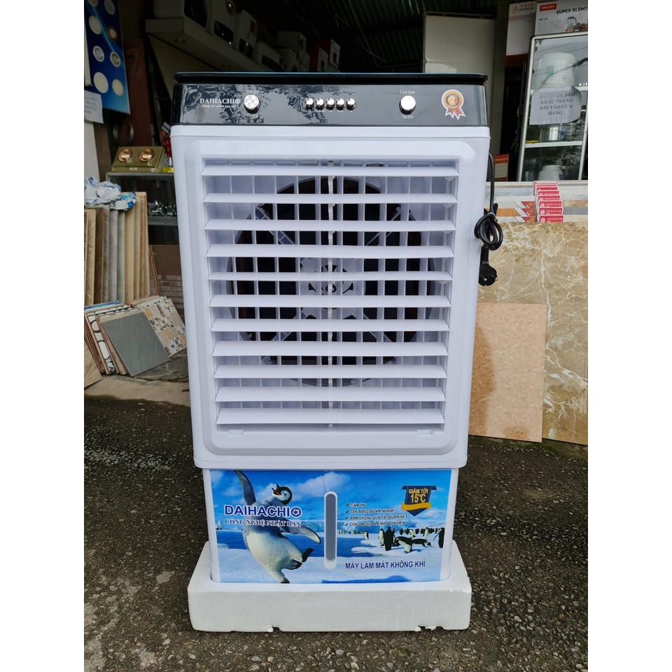 Quạt hơi nước Daihachi -HA5500