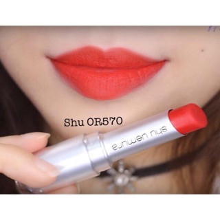Son SHU EMURA