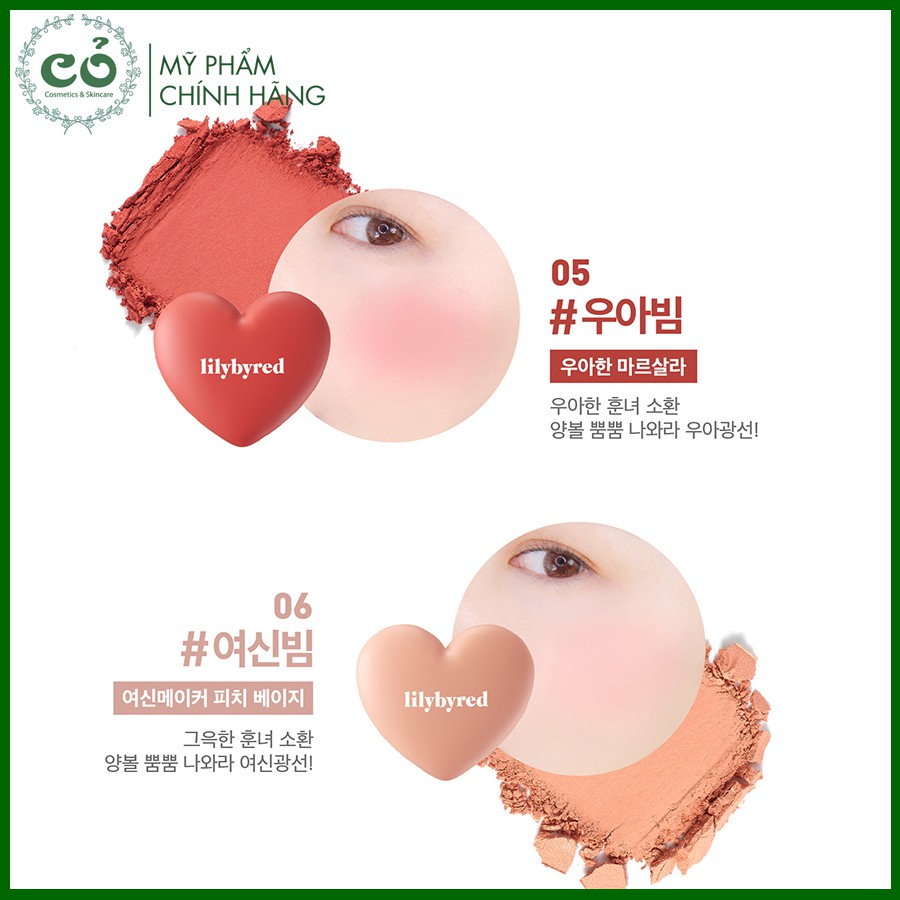 Phấn Má Hồng Xinh Xắn Lilybyred Luv Beam Cheek