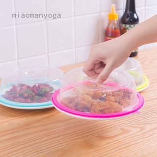 Miaomanyoga Shen5241 Wu929_551118 Nắp Silicon Trong Suốt Đậy Bảo Quản Thực Phẩm Tươi Ngon Tiện Dụng Ốp
