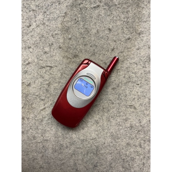 Điện thoại Samsung Sgh-S300 chính hãng