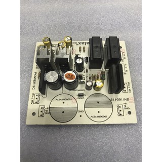 Bo nguồn amply 2 tụ của ghs