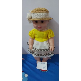 đồ búp bê 20inch