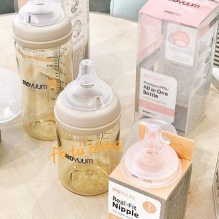 Bình sữa MOYUUM 170ml/270ml(hàng chính hãng)