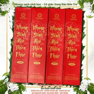 [NHANG SẠCH CÔ GIÁO làm từ lá quao thảo dược  ] Nhang sinh học Thiên Phúc cô giáo Song Đào Bến Tre chính hãng / Combo 10