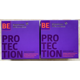 Protection Siberian - Thực phẩm hỗ trợ hô hấp , miễn dịch