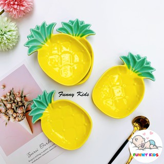 Bát sứ ăn dặm, đĩa sứ ăn dặm hình dứa nhỏ 100ml cho bé
