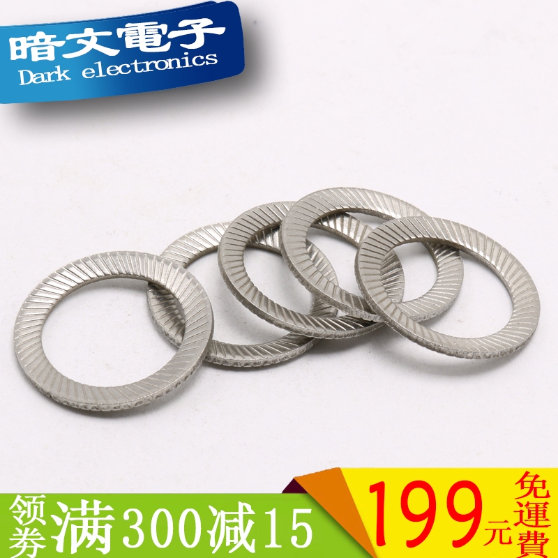 Vòng Đệm Bằng Thép Không Gỉ 304 Hai Mặt Chống Trượt Kích Thước m3-m24