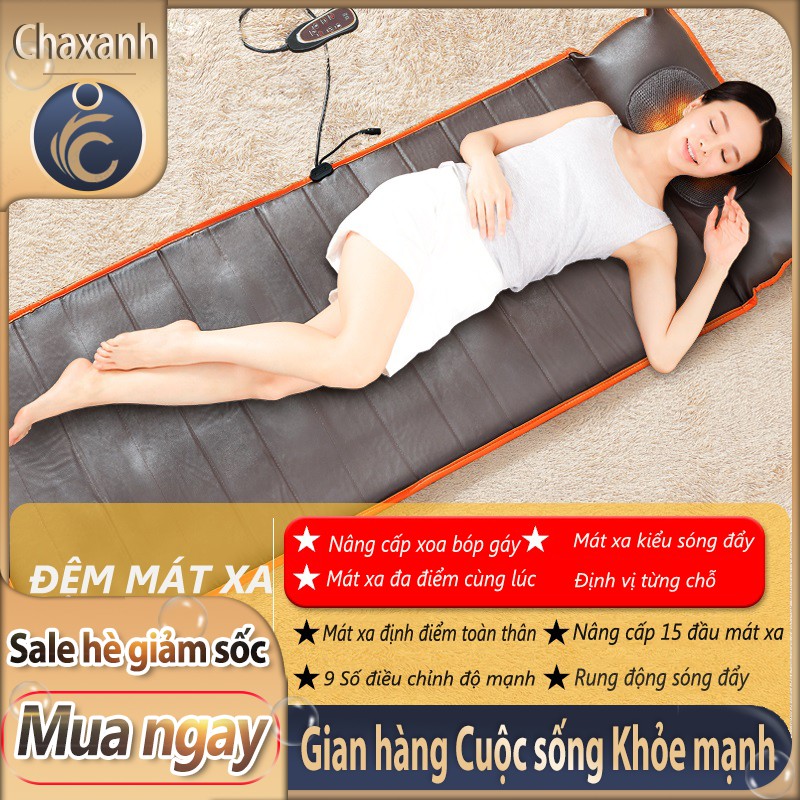 AM301B -  Đệm massage gia đình, đệm massage toàn thân vai gáy, lưng, hông đa chức năng