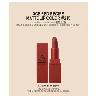 SON 3CE RED RECIPE DÒNG SON ĐỎ HOT HOT