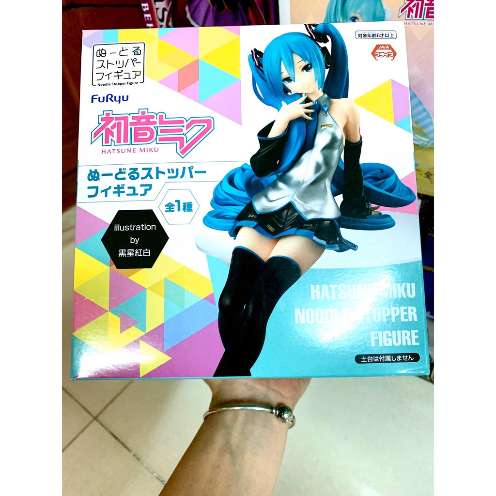 Mô hình nhân vật Hatsune Miku Figure