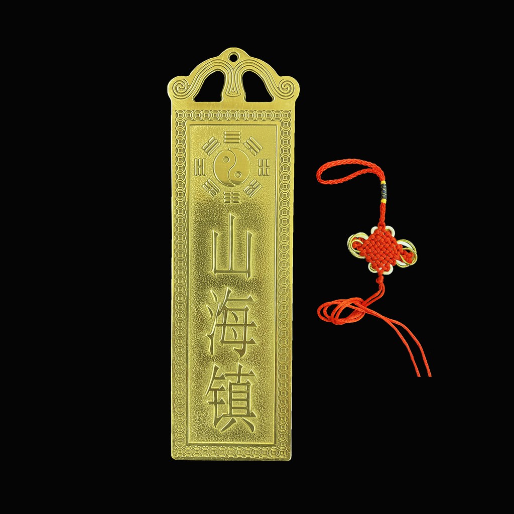 Kim Bài SƠN HẢI TRẤN