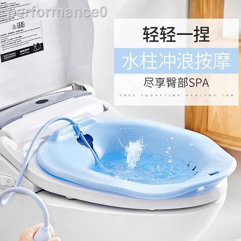 Chậu Rửa Mặt Chuyên Dụng Dành Cho Nam Và Nữ | BigBuy360 - bigbuy360.vn