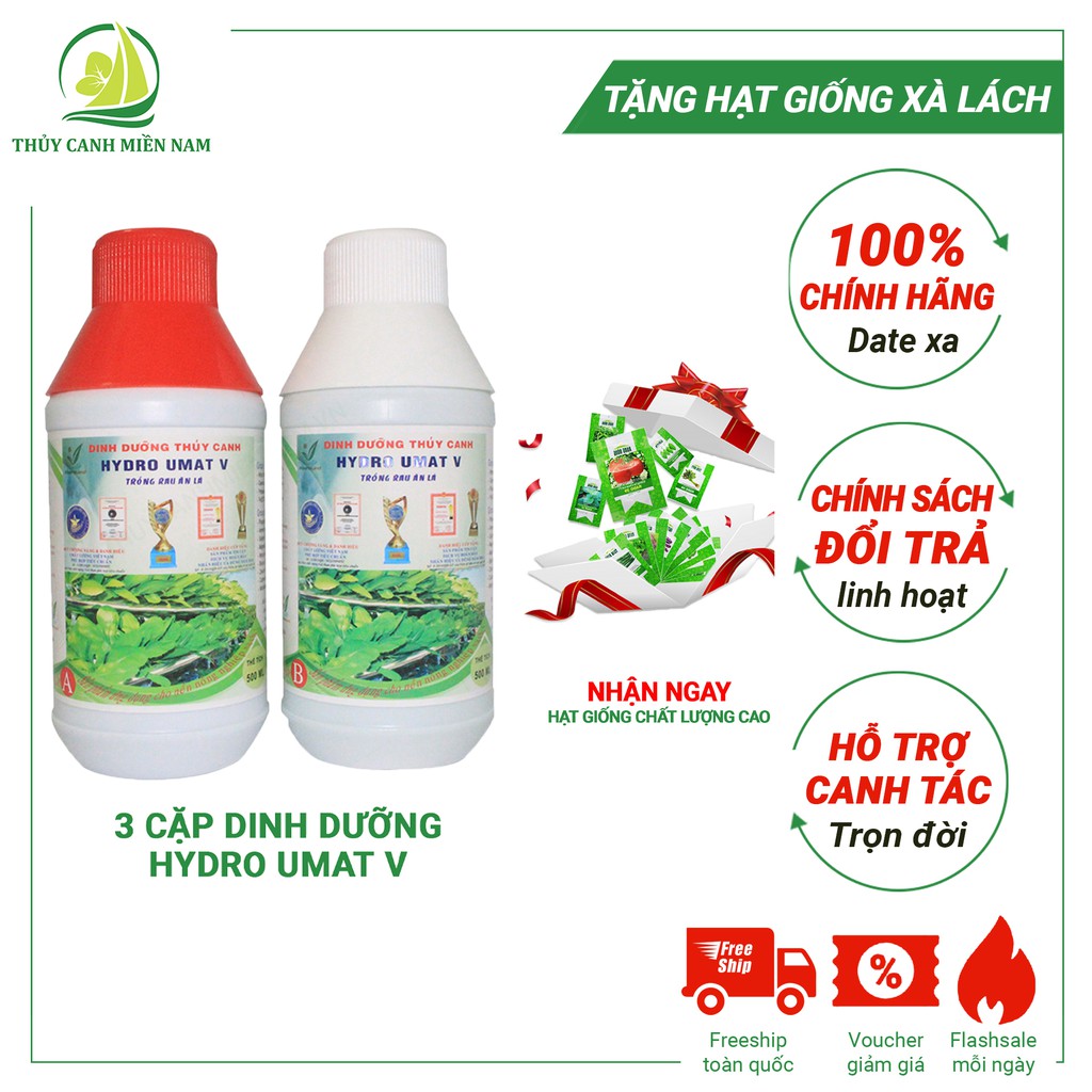 COMBO 3 Cặp Dung Dịch Thủy Canh HydroUmat V + Tặng 1 Hạt Giống Xà Lách | Dung dịch pha sẵn, tặng kèm bảng nồng độ ppm