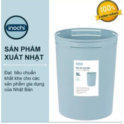 Sọt rác văn phòng nhựa cao cấp mẫu mã đẹp, gọn nhẹ Inochi 5L-10L-15L