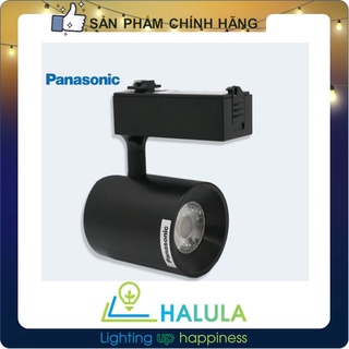 Đèn LED chiếu điểm thanh ray Panasonic 7W Trắng/Đen ánh sáng Trắng/Vàng