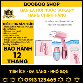 [Hàng Cao Cấp] Bàn là hơi nước Sokany,Bàn ủi hơi nước Sokany cầm tay gấp gọn, bàn là Sokany đa năng tiện lợi