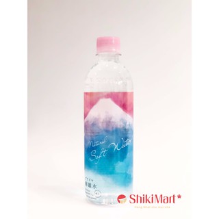 Nước khoáng thiên nhiên Núi Phú Sĩ