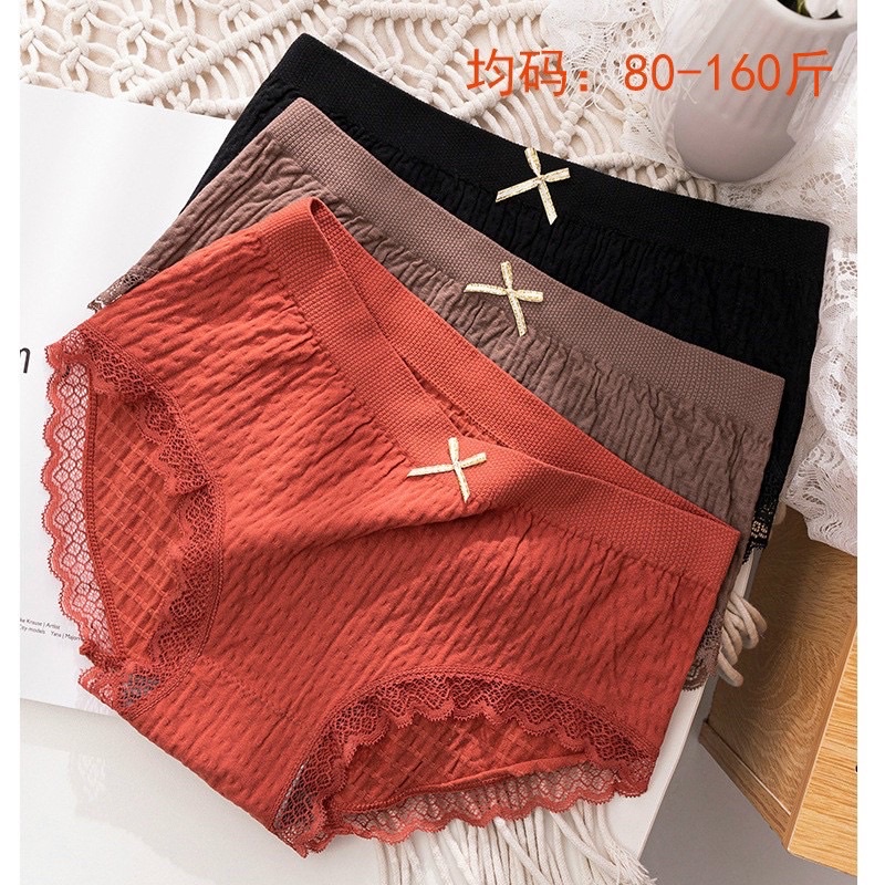 Quần lót cotton nhăn viền ren mềm mát siêu co giãn 50-70kg