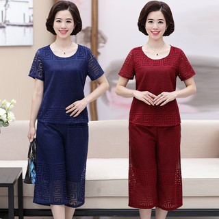 QUẦN ÁO GẤM CHO MẸ (bộ đồ cho mẹ)