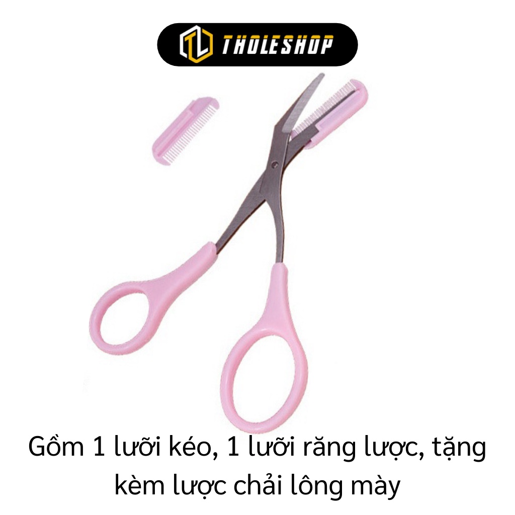 Kéo cắt tỉa lông mày Mini Brow Class đường cắt tự nhiên, dễ sử dụng 3093