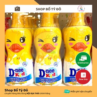 Sữa tắm dnee kid thái lan, sữa tắm gội cho bé - Shop Bố Tý Đô