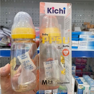 [CÓ VAN CHỐNG SẶC] Bình sữa Kichilachi PPSU cổ hẹp 150ml, 250ml