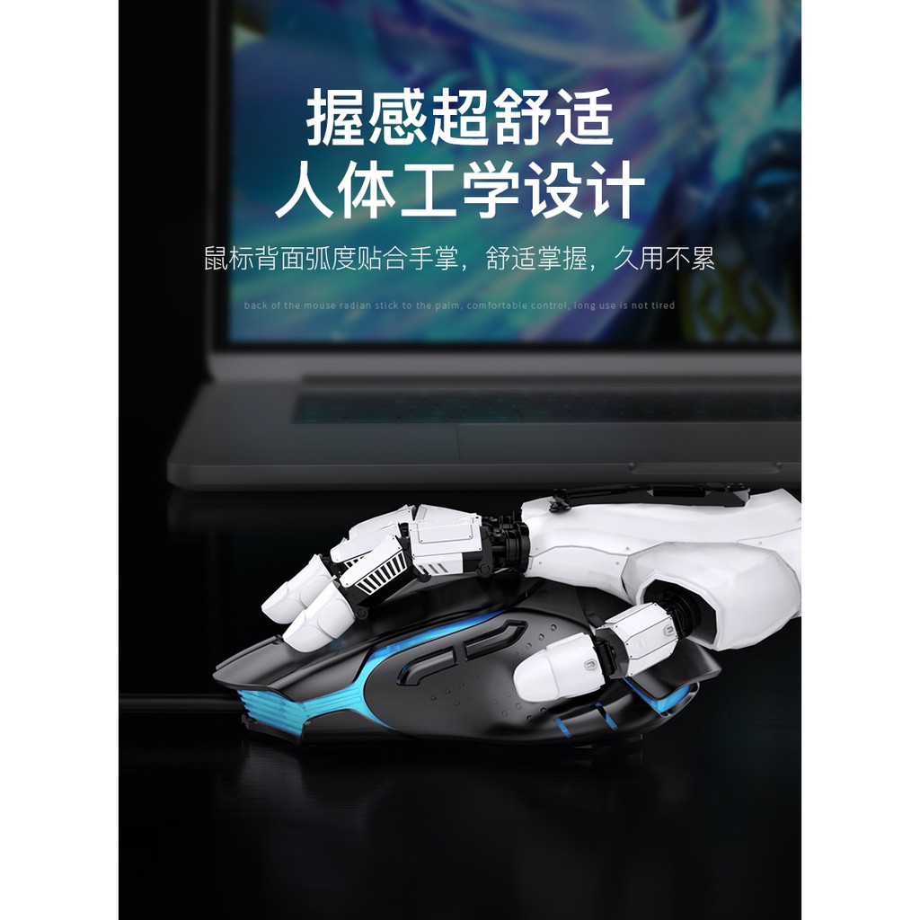 Chuột Gaming Chuyên Nghiệp T10 Esport Có Dây | BigBuy360 - bigbuy360.vn