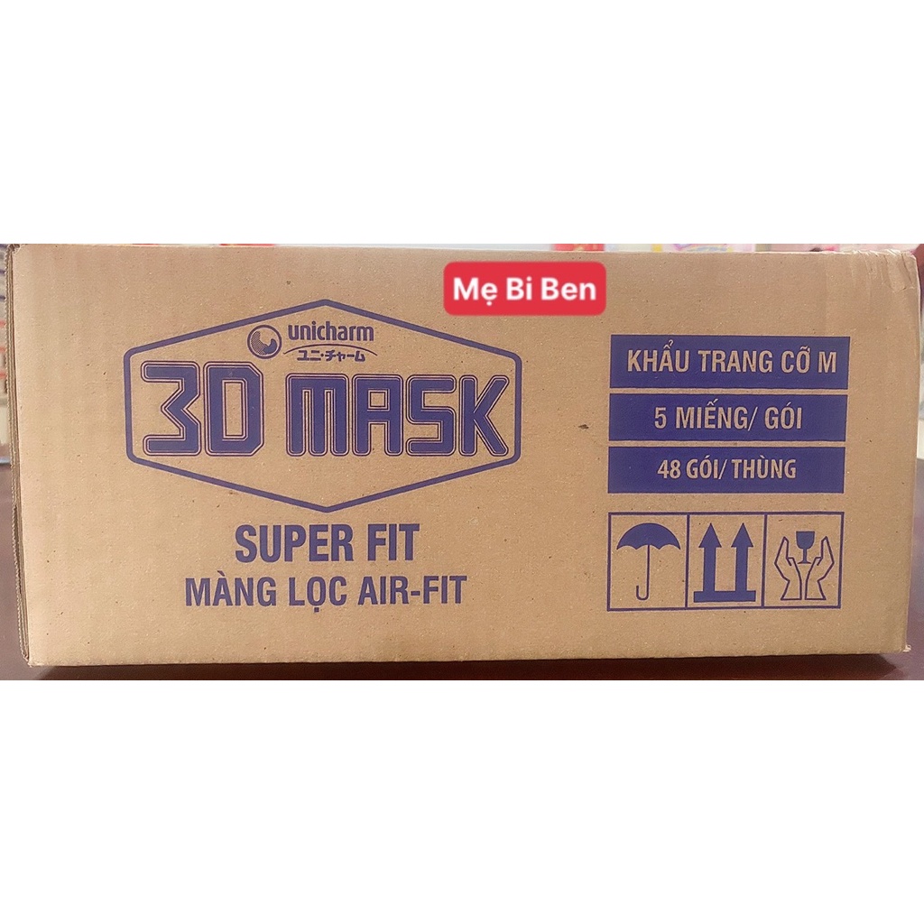 [GIÁ THÙNG 48 GÓI] Khẩu trang ngăn khói bụi Unicharm 3D Mask Super Fit size M gói/5 cái