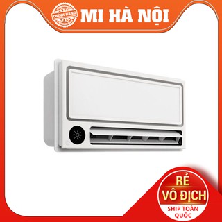 MÁY SƯỞI SMART BATH XIAOMI YEELIGHT PRO YLYB02YL