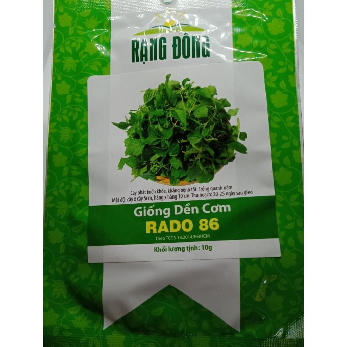 Hạt giống rau dền cơm Rạng Đông