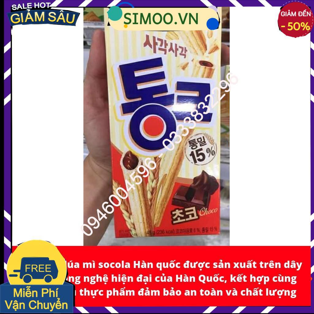 💥 ⚡ SẢN PHẨM YÊU THÍCH 💥 ⚡  BÁNH QUE LÚA MÌ SOCOLA HÀN QUỐC 45G 💥 ⚡