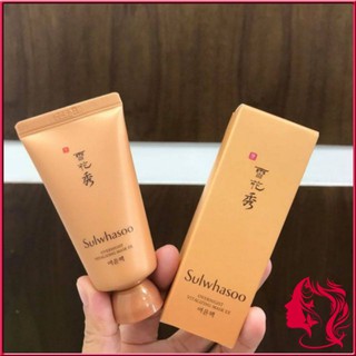 Mặt nạ ngủ 30ml