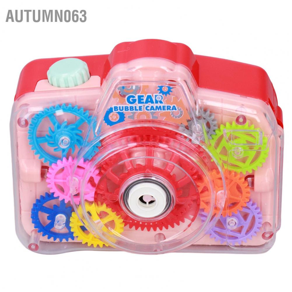 Đồ chơi tạo bong bóng cho trẻ em Bánh răng đầy màu sắc Hình dạng máy ảnh Ánh sáng mát mẻ Máy điện để chơi ngoài trời Autumn063