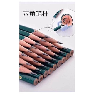 🔥 FREESHIP 🔥 BÚT CHÌ 2B DELI HỘP 10 Chiếc