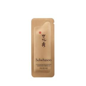 Sample Kem Sâm Sulwhasoo Concentrated Ginseng Renewing Cream Ex