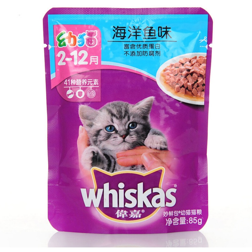 [HCM] Thức ăn tươi cho mèo Whiska cung cấp dinh dưỡng cho thú cưng 2-12 tháng tuổi 85g/gói
