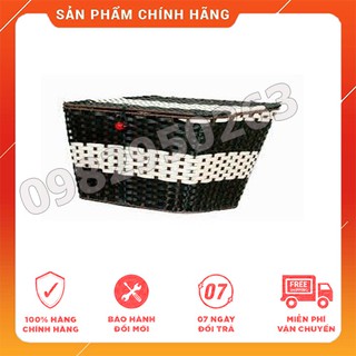 Giỏ mây xe đạp điện, rổ xe điện 133s, cub