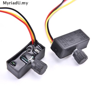 Bộ điều chỉnh bơm nước điện tử 12V