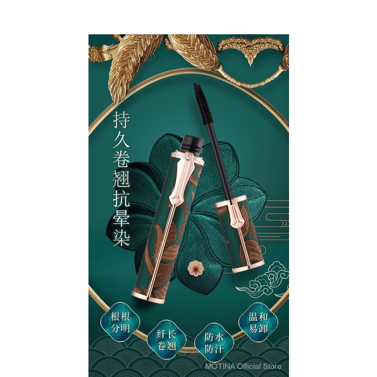 Mascara HOJO chuốt mi không lem trang điểm bắt mắt không thấm nước cho nữ