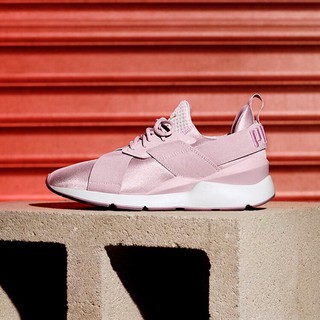 Giày Thể Thao Puma Kiểu Dáng Trẻ Trung Năng Động