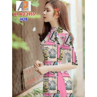 Vải áo dài in 3D màu lập thể