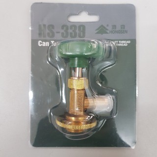 Mở van gas 600