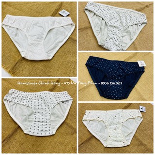 QUẦN LÓT NỮ CHẤT COTTON HANOSIMEX HOẠ TIẾT ẢNH THẬT TỰ CHỤP